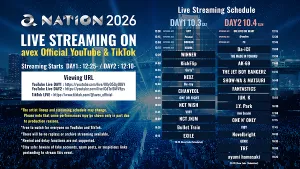 "a-nation 2026", Salah Satu Festival Musik Terbesar Jepang, Siarkan Pertunjukan Secara Gratis di YouTube dan TikTok Avex