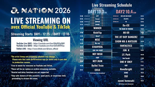 "a-nation 2026", Salah Satu Festival Musik Terbesar Jepang, Siarkan Pertunjukan Secara Gratis di YouTube dan TikTok Avex