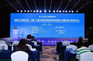 EarthCare Foundation Gelar Subforum sebagai Rangkaian dari ASEAN-China Environmental Cooperation Forum 2026, Dorong Masyarakat Tangguh Hadapi Perubahan Iklim