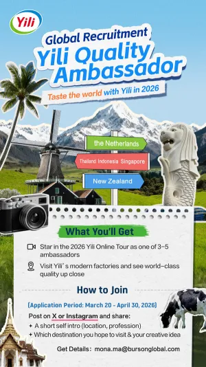 "2026 Yili Online Tour" telah Dimulai: Global Recruitment for "Yili Quality Ambassadors" Now Open!