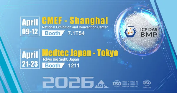ICP DAS-BMP Pamerkan Seluruh Inovasi TPU Standar Medis di CMEF dan Medtec Japan 2026