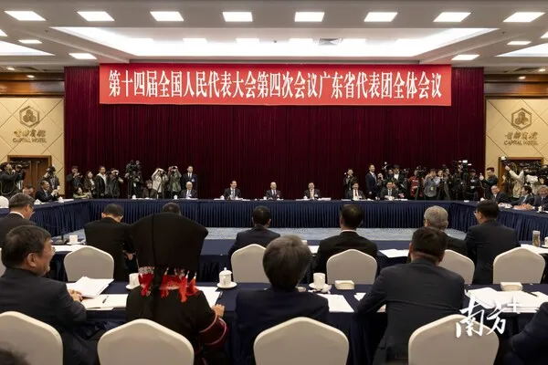 Guangdong bertujuan memikul tanggung jawab yang lebih besar pada awal periode Rencana Lima Tahun ke-15