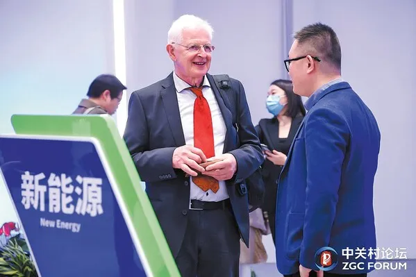 Zhongguancun Forum Dorong Investasi Besar di Beijing