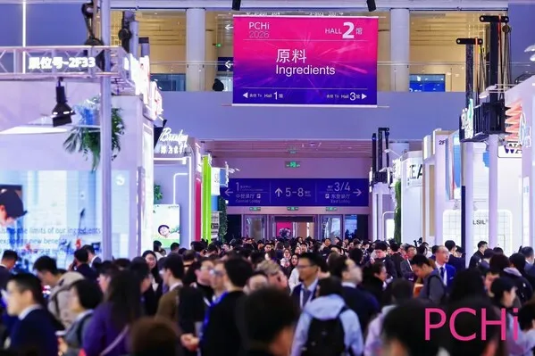 PCHi 2026: Pameran Bahan Kosmetik Terbesar di Dunia Digelar di Hangzhou