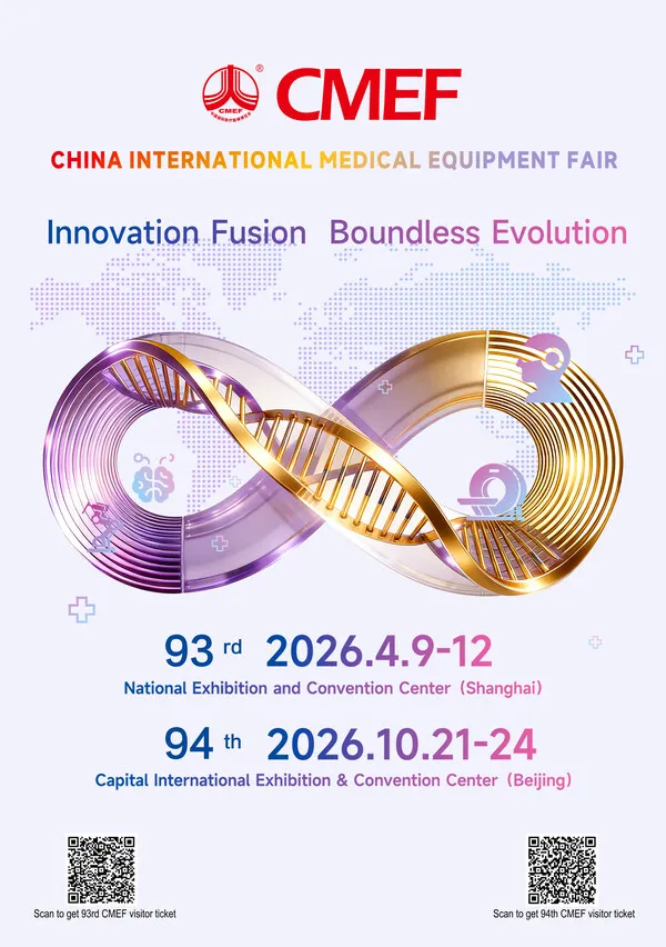 CMEF Ke-93 Segera Berlangsung di Shanghai, Pameran Industri Alat Kesehatan Terbesar di Dunia yang Menyoroti Perkembangan AI, Robotika, dan Kerja sama Internasional