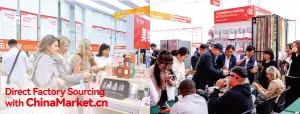 ChinaMarket Luncurkan Platform Sourcing Berbasiskan AI di RCEP Expo Kelima, Hubungkan Pembeli Global dengan Produsen Terverifikasi