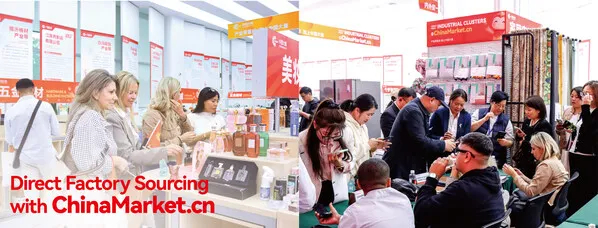 ChinaMarket Luncurkan Platform Sourcing Berbasiskan AI di RCEP Expo Kelima, Hubungkan Pembeli Global dengan Produsen Terverifikasi