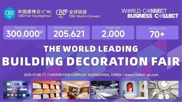 CBD Guangzhou 2026 Tampilkan Inovasi Dekorasi Bangunan Global dan Evolusi "Smart Home" pada Juli Mendatang