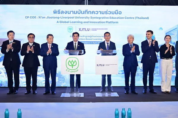 XJTLU dan CP Group Luncurkan Pusat Kerja sama Pendidikan di Thailand
