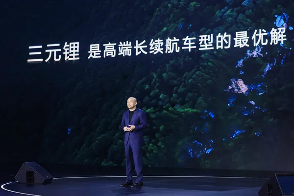 CATL Perkenalkan Enam Inovasi Utama, Dorong Mobilitas Energi Baru dengan Sistem Multi-Kimia