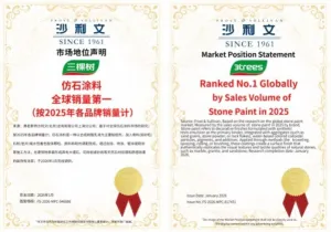 Xinhua Silk Road: 3TREES Kian Gencar Berekspansi Global, Didukung Angka Penjualan Tertinggi untuk Produk "Stone Paint"