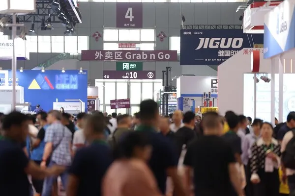 WEPACK 2026 Tampilkan Masa Depan Industri Kemasan Melalui Delapan Pameran Terintegrasi di Shenzhen