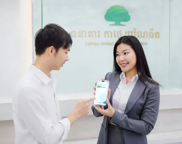 Cathay United Bank Cambodia Perkuat Layanan Keuangan Digital dengan Meluncurkan Aplikasi CUBC Merchant
