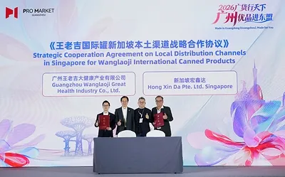 WALOVI Perluas Jangkauan di ASEAN, Gandeng Hong Xin Da untuk Perkuat Distribusi Produk di Singapura
