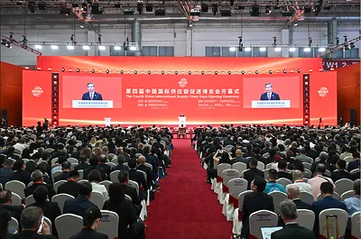 China International Supply Chain Expo Keempat Resmi Dibuka di Beijing