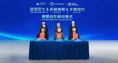 Geely Farizon, WeRide, dan Kwoon Chung Luncurkan Robotaxi Setir Kanan di Hong Kong, Percepat Ekspansi Global