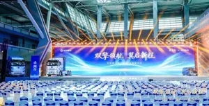 Dongfeng Liuzhou Motor Gelar "67 Brand Customer Day" Edisi Ke-10, Tempuh Jalur Baru dalam Ekspansi Global