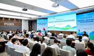 Seminar Ekonomi Karbon Digelar di PHBS, Shenzhen