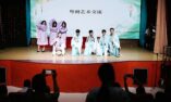 Pertukaran Budaya Guangfu Hadirkan Beragam Pertunjukan di Indonesia