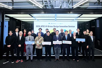 Seminar Internasional APEC 2026 Bahas Inovasi Desain Berbasis AI
