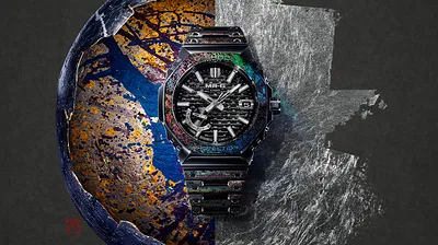 Casio Rayakan 30 Tahun MR-G dengan Jam Tangan Edisi Terbatas