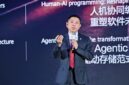 Huawei Hadirkan Stellar AI Campus Network Generasi Baru, Siapkan Infrastruktur Kampus AI