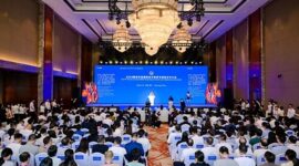 14th Forum on China-ASEAN Technology Transfer and Collaborative Innovation
