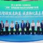Kapasitas Produksi Hijau Tiongkok Tampil di CAEXPO: Kerja Sama Energi, Ketenagalistrikan, dan Kendaraan Energi Baru Memasuki Tahap Baru