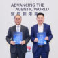 Huawei Luncurkan Publikasi “AIFW Technical White Paper” tentang Firewall Upgrade