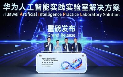 Huawei Luncurkan Solusi AI Practice LAB (AIPL), Hadirkan Paradigma Baru dalam Pengembangan SDM “Pendidikan + AI”