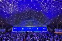 Konvensi Manufaktur Dunia 2026 Resmi Dibuka di Hefei, Anhui