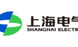 Shanghai Electric Catat Pertumbuhan Pendapatan 16,6% pada Semester I-2026, Nilai Pesanan Baru Capai RMB 100,39 Miliar